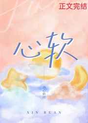 韩漫免费看