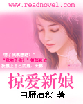 重生末日之全球收美