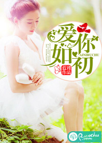 宫女淫春2