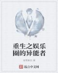 国产91在线观看