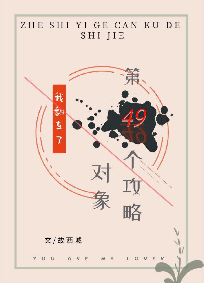 最近韩国剧情电影片段在线观看