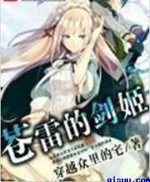 草民电影院宅急看