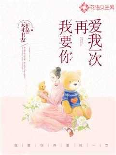 老师喂我乳我脱她裤子