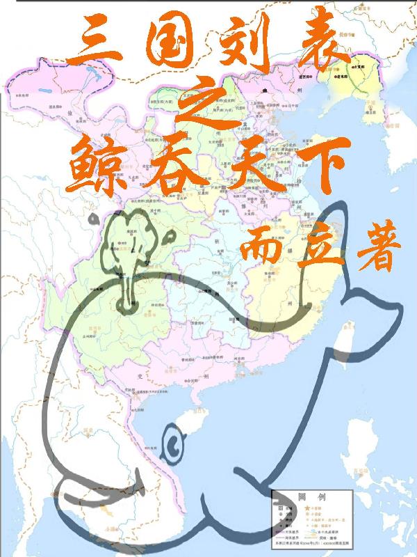 晚上睡不着想看看b站