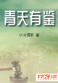 不要撒娇哦