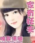 中国videos跟黑人videos