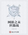 suzie diamond影片下载