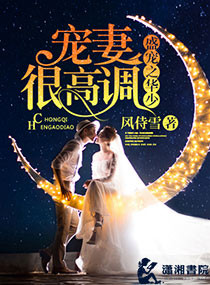 穿成虐了病娇的恶毒女配