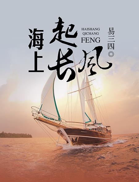 中字HD与上司出轨的人妻