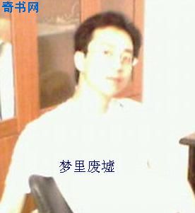 重生之悔悟顾辰军婚