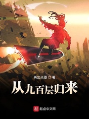绝对演绎