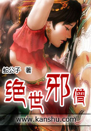 喜爱夜铺3在线观看