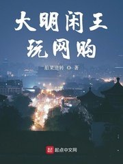 尤物自拍