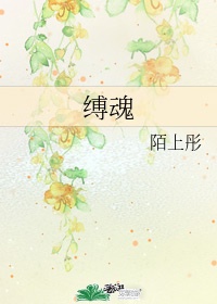 鸭王2在线播放