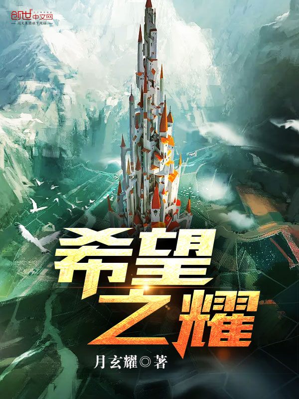 剑姬