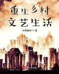 小浓情