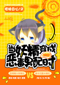 张赢天