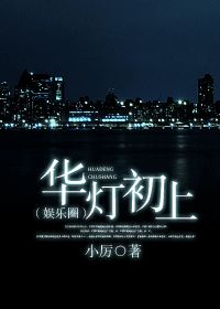 再次我的人生韩剧在线观看