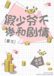 同居BY苏玛丽