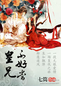 免费b站不收费
