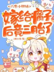 男人操女生