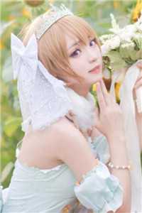 淫欲花棚