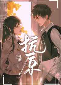 腹黑宝宝失忆萌妈