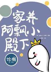 胡秀英杨帆第二十八部