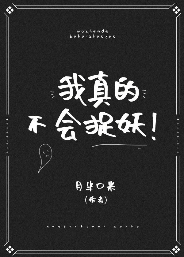 国产日产欧产美韩系列