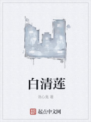 边做边爱MP3视频