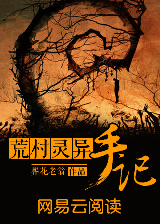 粗糙的舌头刮着小豆