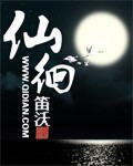 天天影院手机在线观看