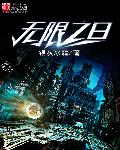 国产剧果冻传媒星空在线观看