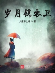 学生的母亲2兔费线韩国