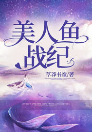 天堂加勒比本道在线