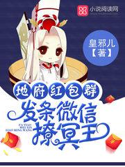 电视剧贤妻2在线观看