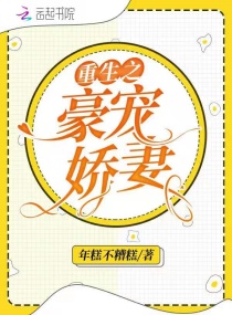 葫芦娃在线官网huluwa