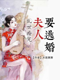 36d亚洲奶大网788yy