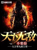 国产一边吃奶一边添p好爽视频