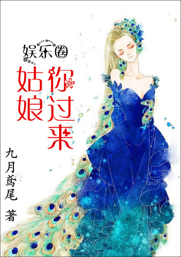 少年派2在线播放