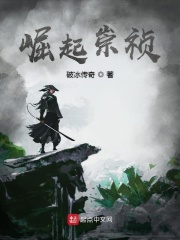 4ayy高清影院在线观看
