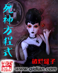 wy74cm浮力国产