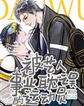 少女bd视频