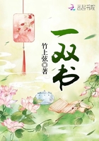 究惑