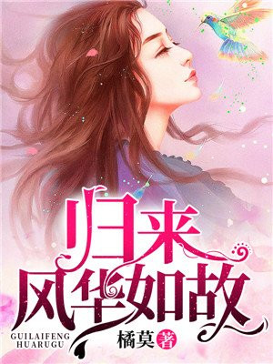 上一篇150p下一篇150p东热