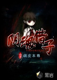电影一代宗师