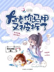 性感受