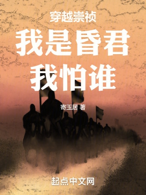 报告长官夫人在捉鬼免费
