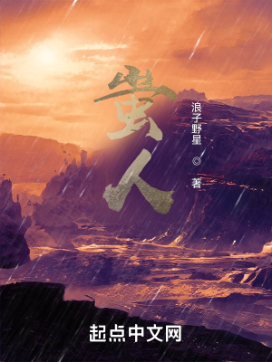 爱我影院视频在线播放