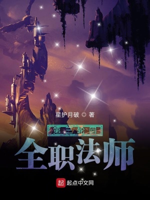 赘婿